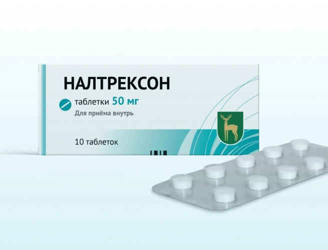 Кодировка от алкоголизма Налтрексоном в Наро-Фоминске